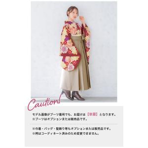 レンタル 卒業式 袴 女性 袴セット 赤茶 レ...の詳細画像4