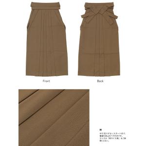 レンタル 卒業式 袴 女性 袴セット 緑 グリ...の詳細画像4