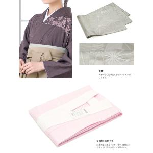 レンタル 卒業式 袴 女性 袴セット 灰紫 パ...の詳細画像3