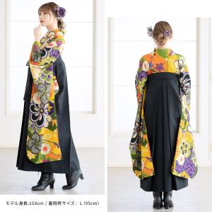 レンタル 卒業式 袴 女性 袴セット 黄色 イ...の詳細画像1