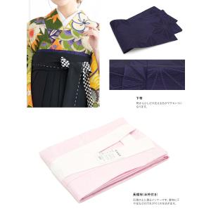 レンタル 卒業式 袴 女性 袴セット 黄色 イ...の詳細画像3