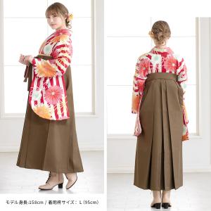 レンタル 卒業式 袴 女性 袴セット 夢千代 ...の詳細画像1