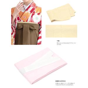 レンタル 卒業式 袴 女性 袴セット 夢千代 ...の詳細画像3
