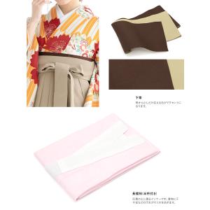 レンタル 卒業式 袴 女性 袴セット 橙色 オ...の詳細画像3