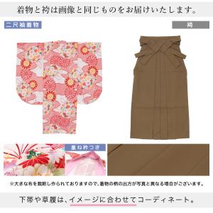 レンタル 卒業式 袴 女性 袴セット 赤 レッ...の詳細画像3