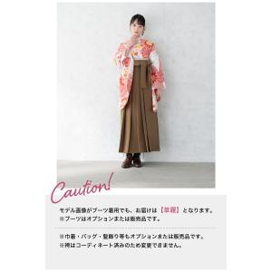 レンタル 卒業式 袴 女性 袴セット 赤 レッ...の詳細画像4