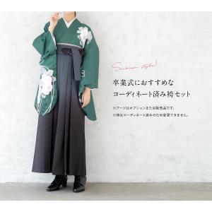 レンタル 卒業式 袴 女性 袴セット 着物セッ...の詳細画像2
