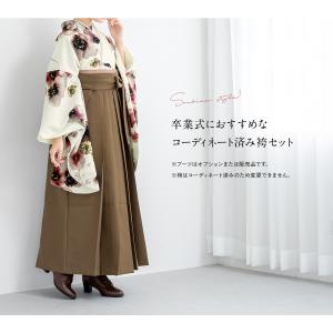 レンタル 卒業式 袴 女性 袴セット 着物セッ...の詳細画像2