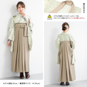 レンタル 卒業式 袴 女性 袴セット 着物セッ...の詳細画像1