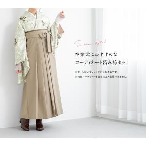 レンタル 卒業式 袴 女性 袴セット 着物セッ...の詳細画像2