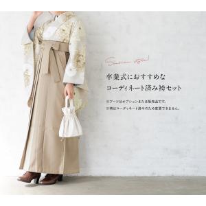 レンタル 卒業式 袴 女性 袴セット 着物セッ...の詳細画像2