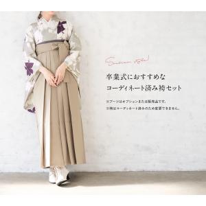 レンタル 卒業式 袴 女性 袴セット 着物セッ...の詳細画像2