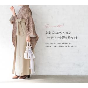 レンタル 卒業式 袴 女性 袴セット 着物セッ...の詳細画像2