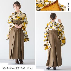 レンタル 卒業式 袴 女性 袴セット 着物セッ...の詳細画像1