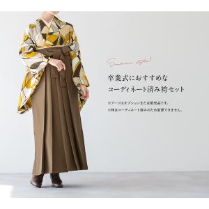レンタル 卒業式 袴 女性 袴セット 着物セッ...の詳細画像2