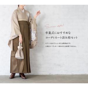 レンタル 卒業式 袴 女性 袴セット 着物セッ...の詳細画像2