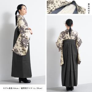 レンタル 卒業式 袴 女性 袴セット 着物セッ...の詳細画像1