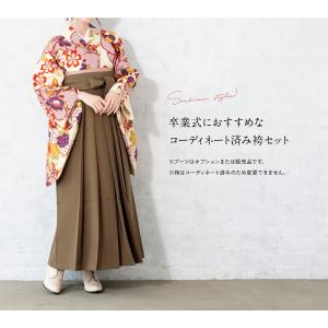 レンタル 卒業式 袴 女性 袴セット 着物セッ...の詳細画像2