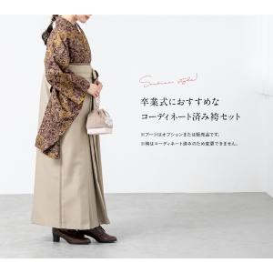レンタル 卒業式 袴 女性 袴セット 着物セッ...の詳細画像2
