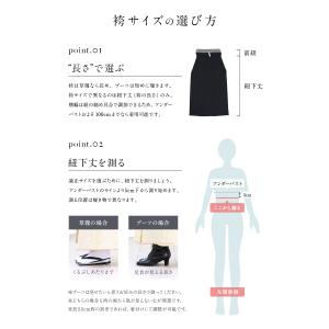 レンタル 卒業式 袴 女性 袴セット 着物セッ...の詳細画像4
