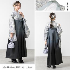 レンタル 卒業式 袴 女性 袴セット 着物セッ...の詳細画像1