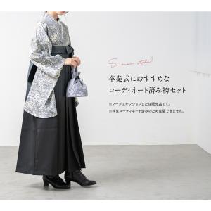 レンタル 卒業式 袴 女性 袴セット 着物セッ...の詳細画像2
