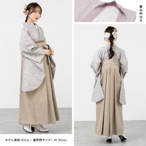 レンタル 卒業式 袴 女性 袴セット 着物セッ...の詳細画像1