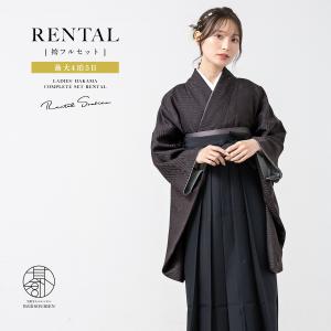 レンタル 卒業式 袴 女性 袴セット 着物セット...の商品画像