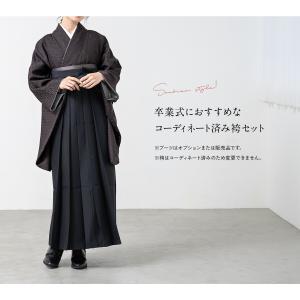 レンタル 卒業式 袴 女性 袴セット 着物セッ...の詳細画像2