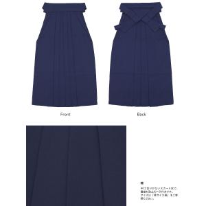 レンタル 卒業式 袴 女性 袴セット 着物セッ...の詳細画像3