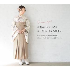 レンタル 卒業式 袴 女性 袴セット 着物セッ...の詳細画像2