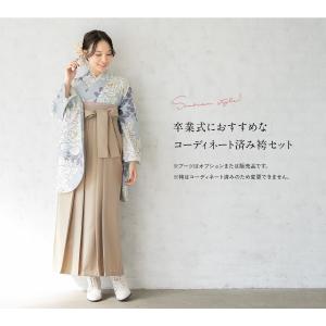 レンタル 卒業式 袴 女性 袴セット 着物セッ...の詳細画像2