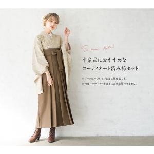 レンタル 卒業式 袴 女性 袴セット 着物セッ...の詳細画像2