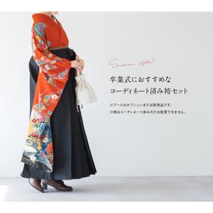 レンタル 卒業式 袴 女性 袴セット 着物セッ...の詳細画像2
