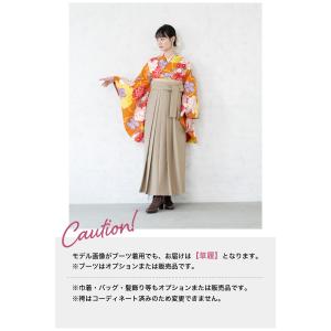 レンタル 卒業式 袴 女性 袴セット 着物セッ...の詳細画像4