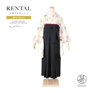 レンタル 卒業式 袴 女性 袴セット 着物セット...の商品画像