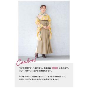 レンタル 卒業式 袴 女性 袴セット 着物セッ...の詳細画像4