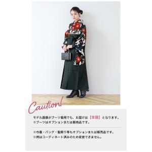 レンタル 卒業式 袴 女性 袴セット 着物セッ...の詳細画像4