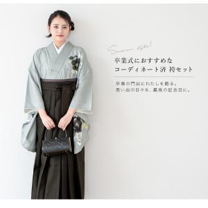 レンタル 卒業式 袴 女性 袴セット 着物セッ...の詳細画像1
