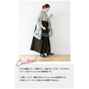 レンタル 卒業式 袴 女性 袴セット 着物セッ...の詳細画像4