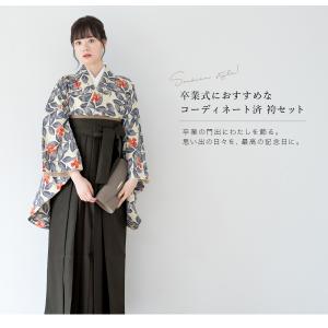 レンタル 卒業式 袴 女性 袴セット 着物セッ...の詳細画像1