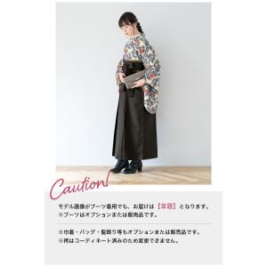 レンタル 卒業式 袴 女性 袴セット 着物セッ...の詳細画像4