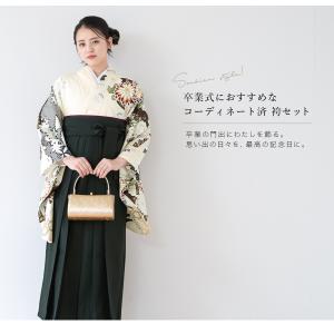 レンタル 卒業式 袴 女性 袴セット 着物セッ...の詳細画像1