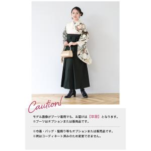 レンタル 卒業式 袴 女性 袴セット 着物セッ...の詳細画像4