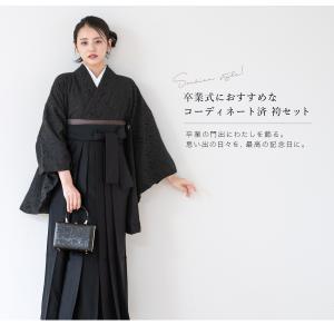 レンタル 卒業式 袴 女性 袴セット 着物セッ...の詳細画像1
