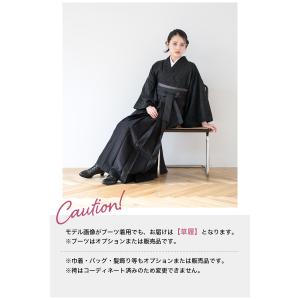 レンタル 卒業式 袴 女性 袴セット 着物セッ...の詳細画像4