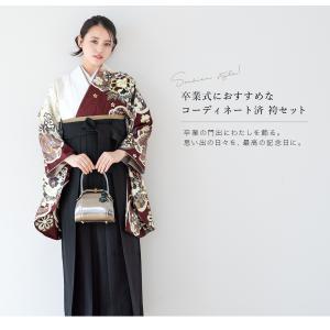 レンタル 卒業式 袴 女性 袴セット 着物セッ...の詳細画像1