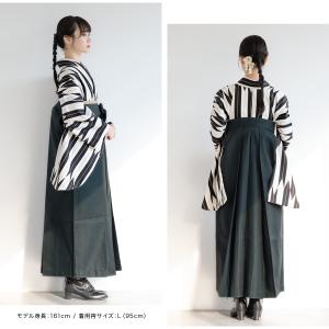 レンタル 卒業式 袴 女性 袴セット 着物セッ...の詳細画像2