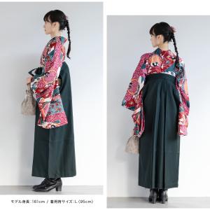 レンタル 卒業式 袴 女性 袴セット 着物セッ...の詳細画像2
