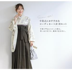 レンタル 卒業式 袴 女性 袴セット 着物セッ...の詳細画像1